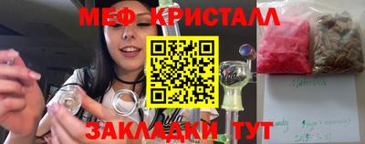 2c-b Рязань