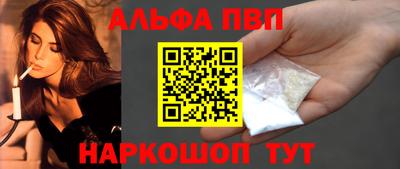 2c-b Рязань