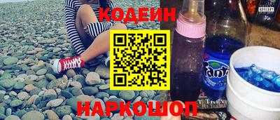 дживик Рыбинск