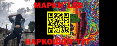 спиды Рузаевка