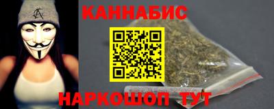 метамфетамин Пугачёв