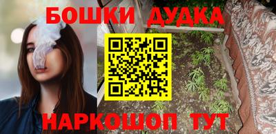 спиды Рузаевка