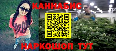 2c-b Рязань