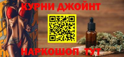 2c-b Рязань