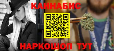 спиды Рузаевка