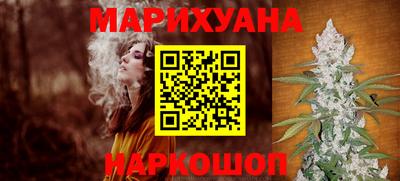 дживик Рыбинск