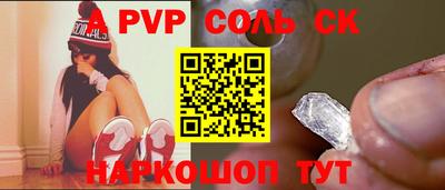 дмт Пушкино