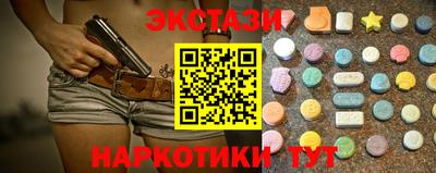 2c-b Рязань