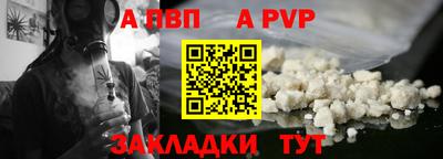 дмт Пушкино