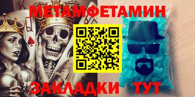 ALPHA PVP Пыть-Ях