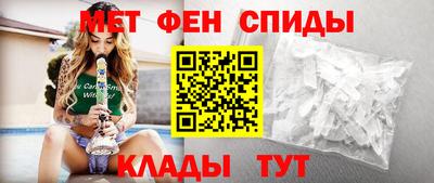 дживик Рыбинск