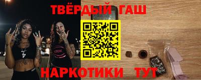 метамфетамин Пугачёв