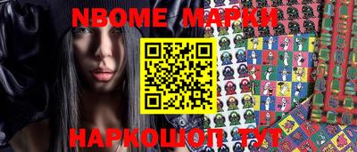 ALPHA PVP Пыть-Ях