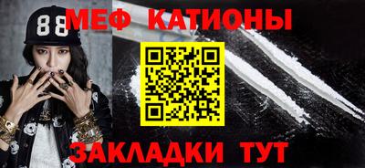 2c-b Рязань
