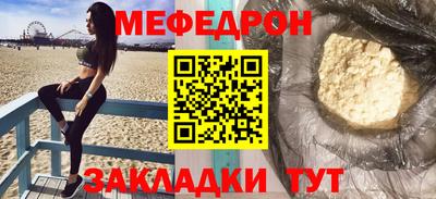 дмт Пушкино