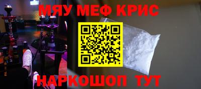 дмт Пушкино